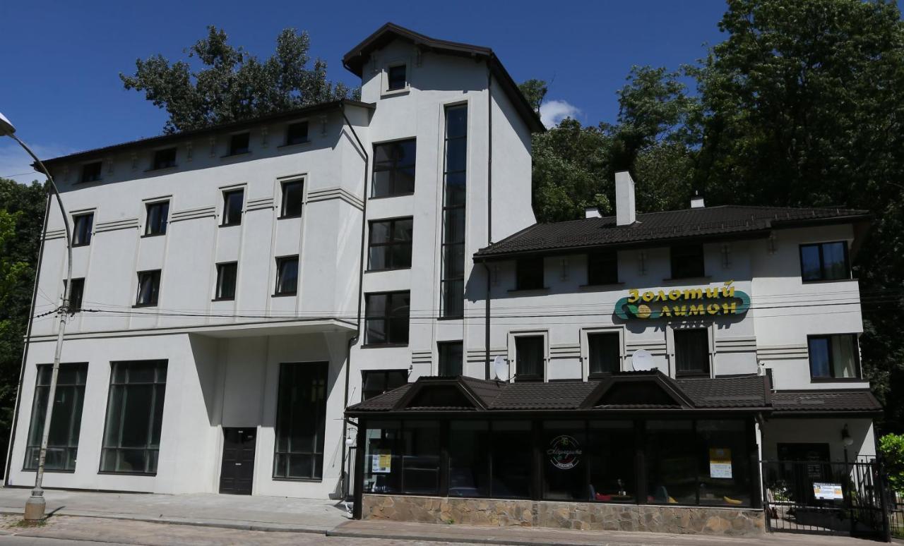 Hotel Golden Lemon Готель Золотий Лимон Lviv Exteriör bild